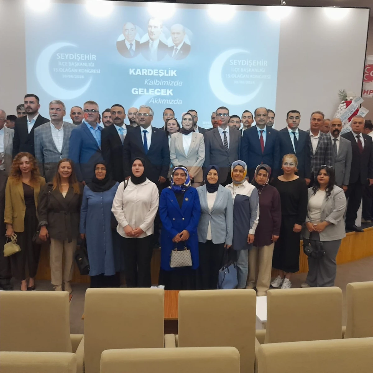 Seydişehir İl&ccedil;e Teşkilatı Olağan Kongresi Yoğun Katılımla Ger&ccedil;ekleştirildi